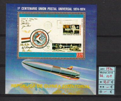 Africa, Guineea Ec. 1974 | Centenar UPU - Astrofilatelie - Cosmos | coliţă | aph foto