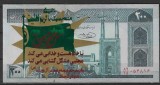 RARR : !!! IRAN - 200 RIALS - UNC / SUPRATIPAR VARIANTA E / CEA DIN SCAN