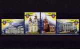 Cumpara ieftin RO 2014 ,LP 2011,&quot;Orasele Romaniei , Arad&quot; , serie , MNH, Nestampilat