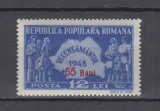 ROMANIA 1952 LP 297 RECENSAMANTUL SUPRATIPAR MNH