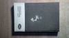 Julien Green - Leviathan (Editura pentru Literatura, 1968; BPT 450)