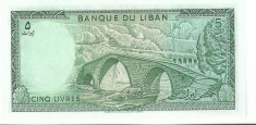 Bancnota 5 livres 1986 - Liban, UNC foto