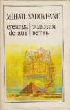 Creanga de Aur - Editie bilingva romano-rusa