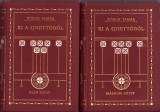 HST C2113 Ki a ghettobol 1911 Kobor Tamas volumul I+II