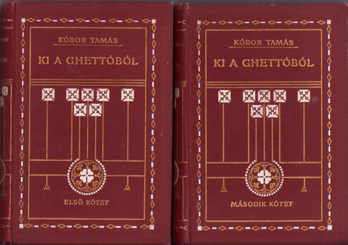 HST C2113 Ki a ghettobol 1911 Kobor Tamas volumul I+II