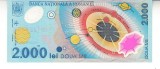 B12 - Bancnota Romania - 2000 lei - emisiune 1999 - eclipsa
