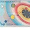 B12 - Bancnota Romania - 2000 lei - emisiune 1999 - eclipsa