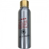 Solutie Indepartare Adeziv OEM X12, OCA