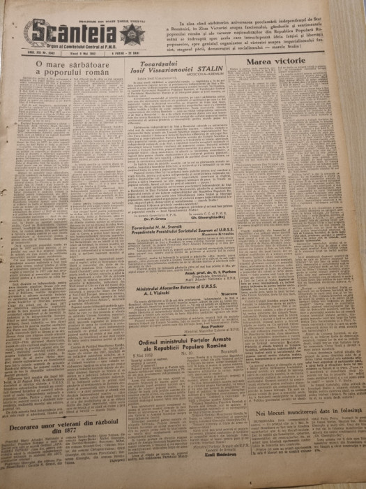 scanteia 9 mai 1952-75 de ani de la proclamarea independentei,mare sarbatoare