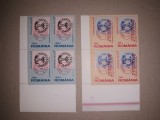 TIMBRE ROMANIA MNH-1998/LP1460-ZIUA MARCII POSTALE, Nestampilat