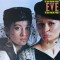 Vinil LP Alan Parsons Project &ndash; Eve (VG++)