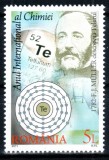 Romania 2011, LP 1917, Anul Int. al Chimiei, seria, MNH! LP 6,00 lei, Nestampilat