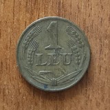 1 leu 1947, Rom&acirc;nia