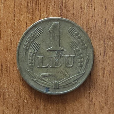 1 leu 1947, Rom&amp;acirc;nia foto