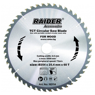 Disc circular Raider, 254 х 25.4 mm, 60 T foto