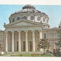 RF4 -Carte Postala- Bucuresti, Ateneul roman, circulata 1974