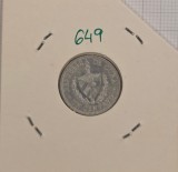 649 Cuba 1 Centavo Patria o Muerte 1981, KM#33.2