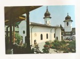 RF193 - Carte Postala - Manastirea Agapia. necirculata 1971