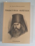 Faramiturile ospatului - Sfantul Ignatie Briancianinov