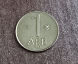 C50 - Moneda foarte veche - Bulgaria - 1 leva - 1992