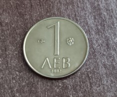 C50 - Moneda foarte veche - Bulgaria - 1 leva - 1992