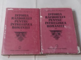 CONSTANTIN KIRITESCU - ISTORIA RAZBOIULUI PENTRU INTREGIREA ROMANIEI Vol.1.2.