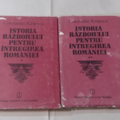 CONSTANTIN KIRITESCU - ISTORIA RAZBOIULUI PENTRU INTREGIREA ROMANIEI Vol.1.2.