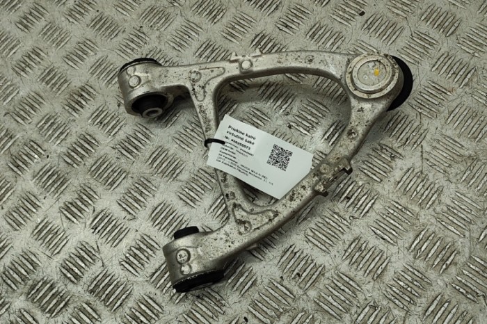 Braț superior st&acirc;nga față MAZDA MX-5 IV ND 2020 OEM: N24334250 30255573