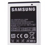 Baterie Samsung Galaxy Gio EB494358VU Originala