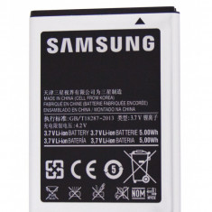 Acumulator Samsung Galaxy Gio, EB494358VU