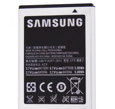 Acumulator Samsung Galaxy Gio, EB494358VU foto