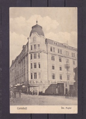 CERNAUTI STRADA POSTEI BANCA GENERALA DE DEPOZITE foto