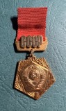 Insigna aniversara URSS 50 ani razboiul civil 1972