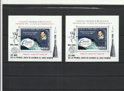 2006 LP 1723 25 ANI DE LA PRIMUL ZBOR IN COSMOS AL UNUI ROMAN SET 2 COLITE MNH foto