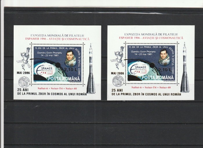 2006 LP 1723 25 ANI DE LA PRIMUL ZBOR IN COSMOS AL UNUI ROMAN SET 2 COLITE MNH