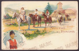 4849 - ETHNIC on the horses, Church, Litho, Romania - old postcard - unused, Necirculata, Printata