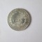 Indochina Franceza 10 Centimes 1937 argint UNC,diametrul=19 mm