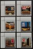 BC319, Burundi 1977, serie administratii postale