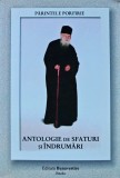 Cumpara ieftin Antologie de sfaturi si indrumari - 2002 - Sfantul Porfirie (BB72)