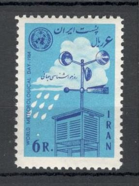 Iran.1964 Ziua mondiala a meteorologiei DI.7