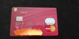 B12 73 - Card bancar foarte vechi - piesa de colectie
