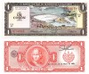 El Salvador 1 Colon 07.06.1977 P-125a UNC (23.03.1979)