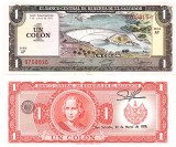El Salvador 1 Colon 07.06.1977 P-125a UNC (23.03.1979)