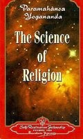 The Science of Religion foto