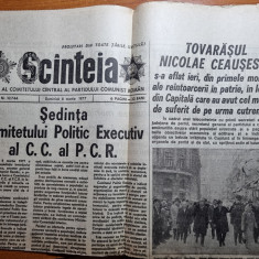 ziarul scanteia 6 martie 1977 - articole si foto marele cuntremur