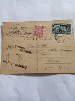 Carte Poștală 1948 propagandă foto