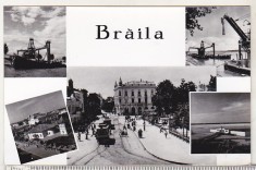 bnk cp Braila - Vedere - necirculata foto