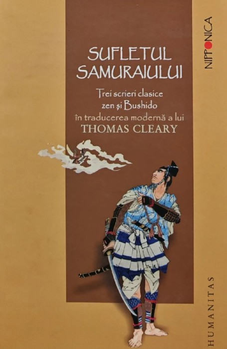 Sufletul samuraiului (BG33)