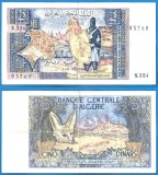 !!! X. X. RARR : ALGERIA - 5 DINARI 1970 - P 126 - UNC