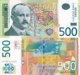 SERBIA 500 dinara 2007 UNC!!!
